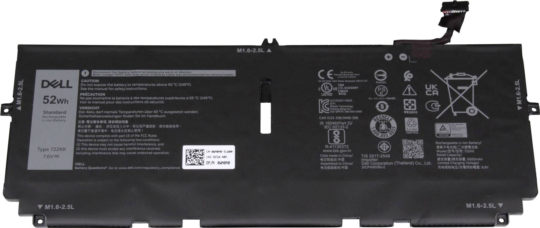 Dell Notebook akku WN0N0 7.6 V 6500 mAh Dell