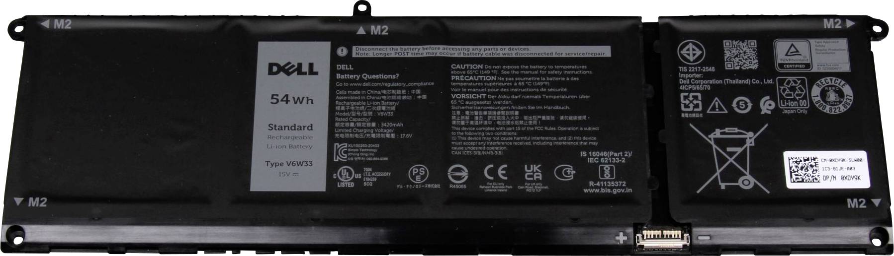 Dell Notebook akku XDY9K 15 V 3420 mAh Dell