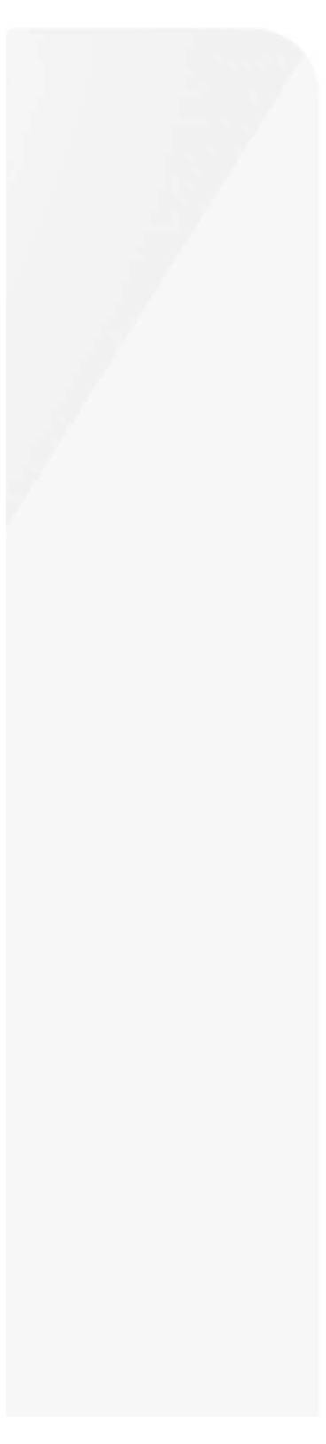 Egy egyszerű, téglalap alakú könyvjelző, amelynek felső jobb sarka lekerekített, fehér és minimalistán hat.