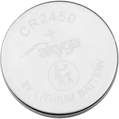 CR2450 3V lítium gombelem ezüst borítással, márkafelirattal.