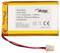 Akyga lítium-polimer akkumulátor, AKY0640 modell, 3,7 V, 2000 mAh, 7,40 Wh. Figyelmeztetés: Nem szabad rövidre zárni vagy szétszerelni.