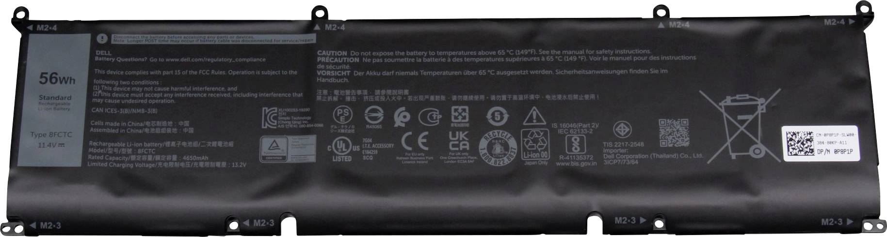 Dell Notebook akku Akku P8P1P 11.40 V 4650 mAh Dell