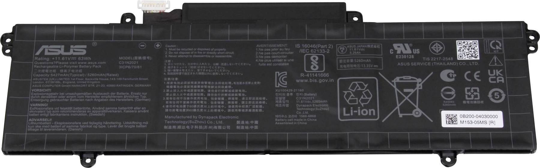 Asus Notebook akku Akku 0B200-04030000 11.61 V 5427 mAh Asus
