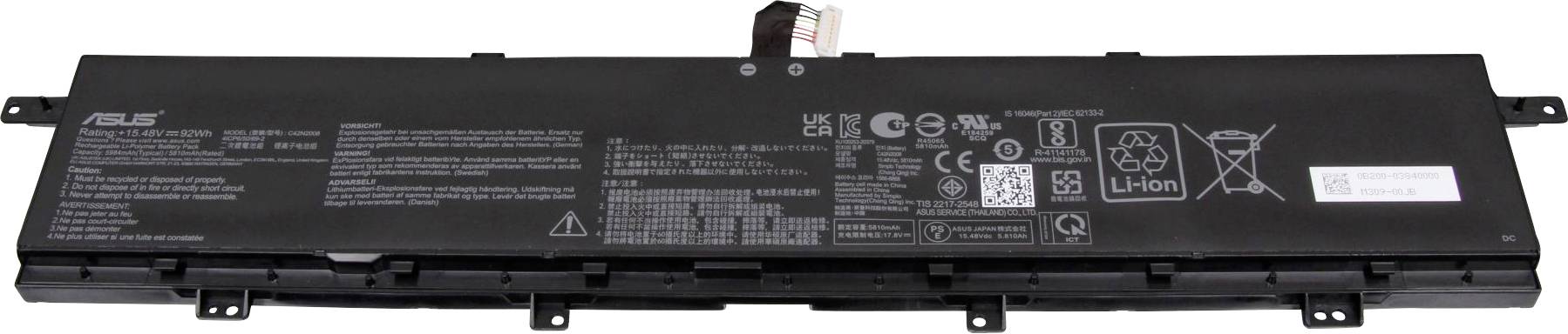 Asus Notebook akku Akku 0B200-03840000 15.48 V 5984 mAh Asus