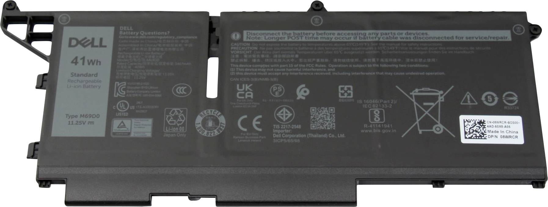 Dell Notebook akku Akku 51R71 11.25 V 3467 mAh Dell