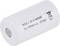Egy hengeres fehér akkumulátor felirattal: 'NiCd 1,2V D-D4500H Típ. 4500mAh min. 4275mAh' áthúzott kukászsák ikonnal.