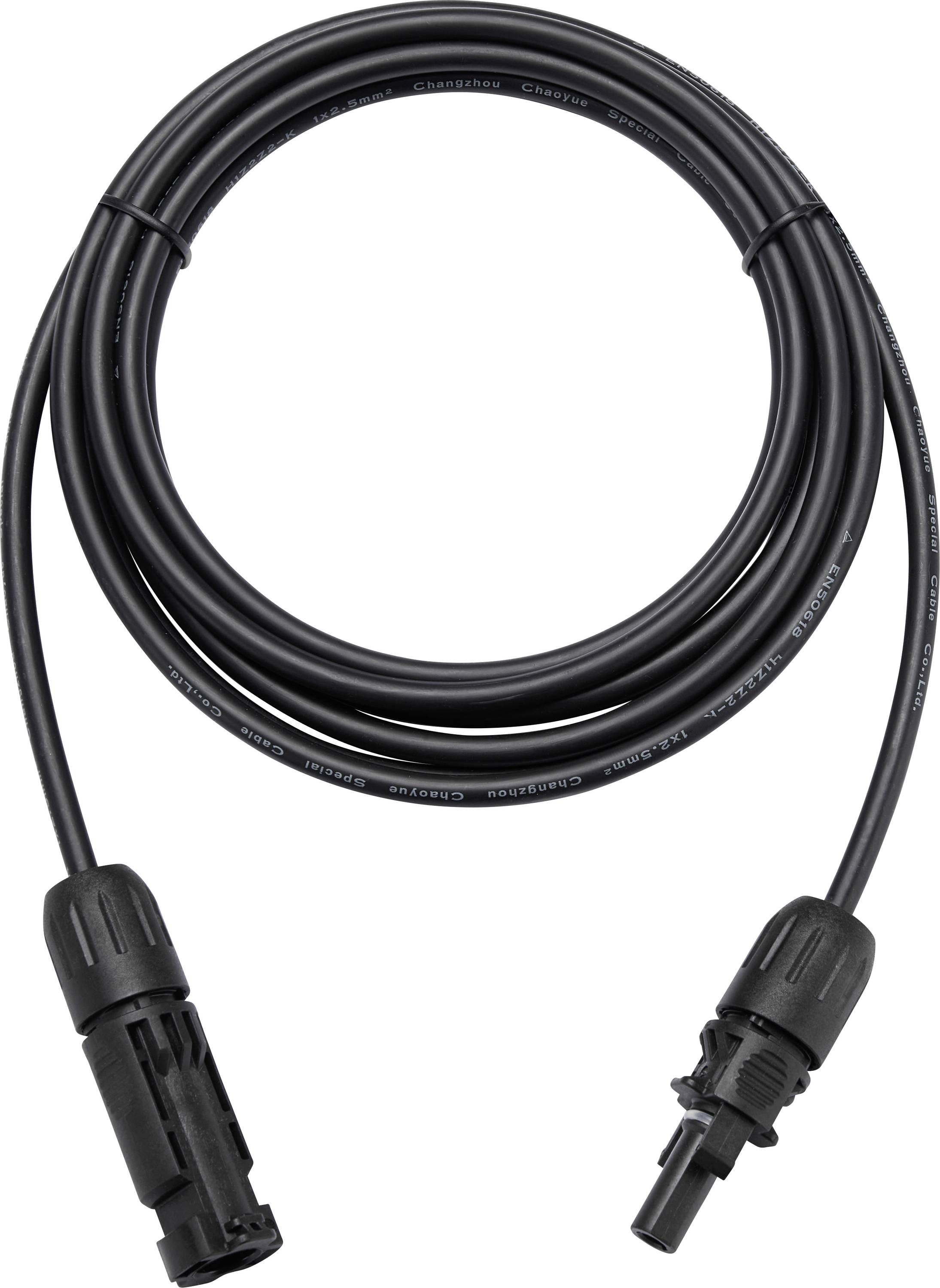 ECOFLOW STREAM Solar Panel Extension Cable (2.95M) Párhuzamos kábel-0