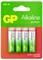 Négy AA alkáli elemű akkumulátor zöld-narancs csomagolásban, amelyen a 'GP Alkaline Battery' felirat szerepel.