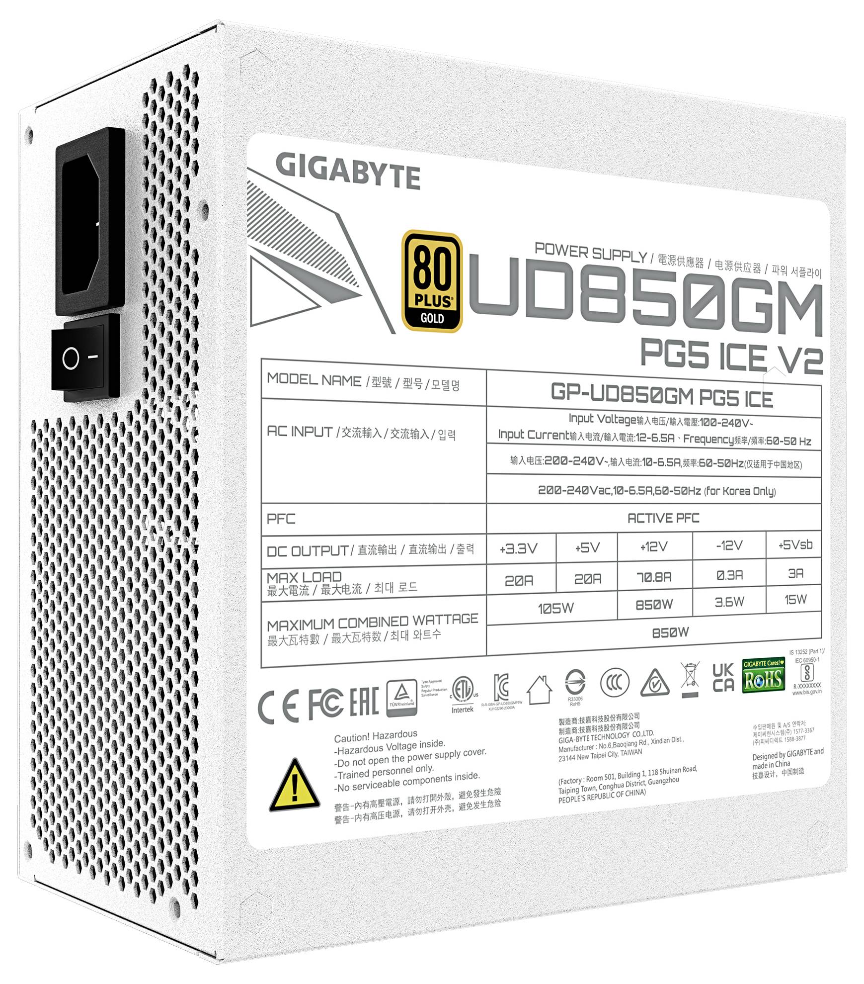Egy fehér Gigabyte UD850GM PG5 ICE V2 tápegység, amelynek az oldalán műszaki specifikációk és tanúsítványok vannak nyomtatva.