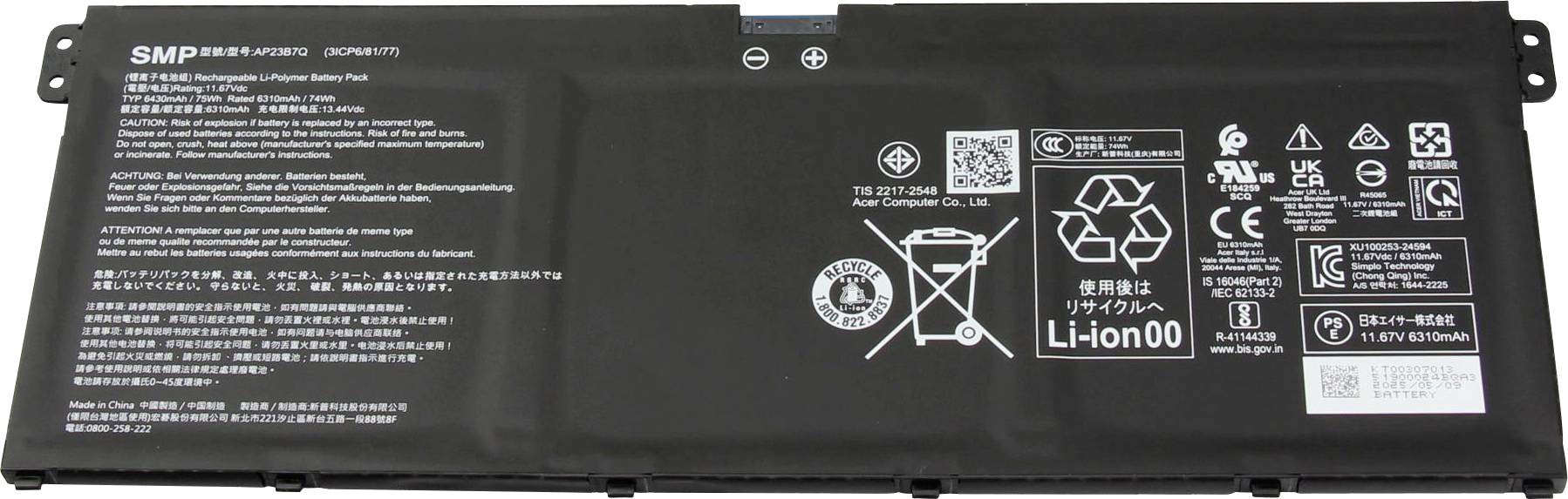 Acer Notebook akku Akku KT.00307.013 11.67 V 6421 mAh Acer