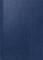 Egy sima kék textúrált háttér, amely egy bőrkötést idéz, látható szöveg vagy képek nélkül.