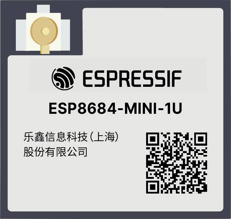 "ESP8684-MINI-1U" modul az Espressif logóval, alkatrész tervvel, QR-kóddal és kínai vállalati szöveggel.
