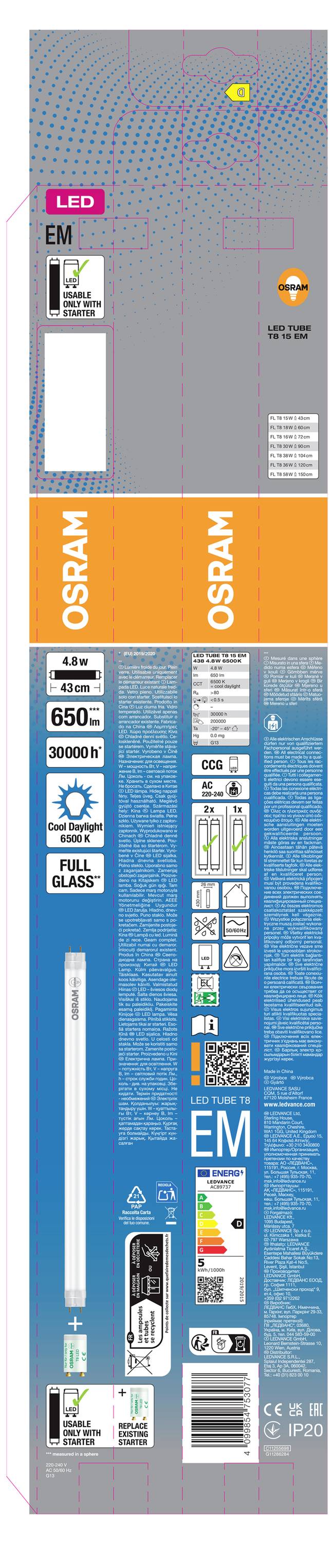 OSRAM LED lámpa csomagolása narancssárga, kék és szürke színben, termékablakkal, teljesítmény ikonokkal, vonalkóddal és energiacímkével.