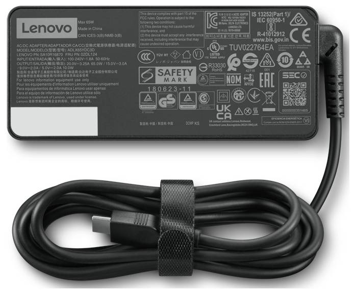 Lenovo laptop töltőadapter csatolt spirálozott töltőkábellel és csatlakozóval
