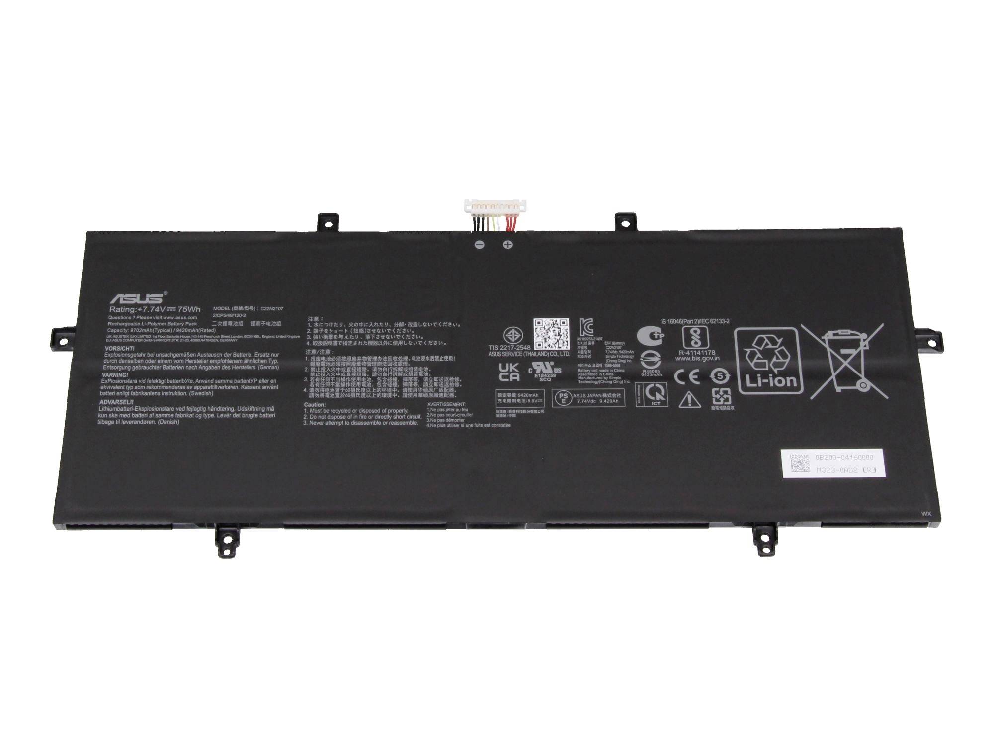 Fekete ASUS laptop akkumulátor csomag hátulnézetből, összekötővel és szerelési fülekkel láthatóak fehér háttéren.