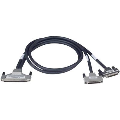 Advantech PCL-10250-2E Kábel     