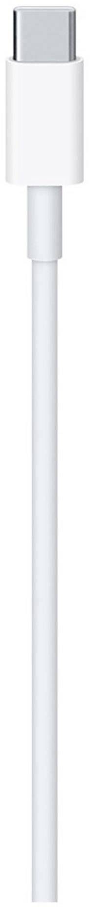 Egy fehér USB-C kábel.