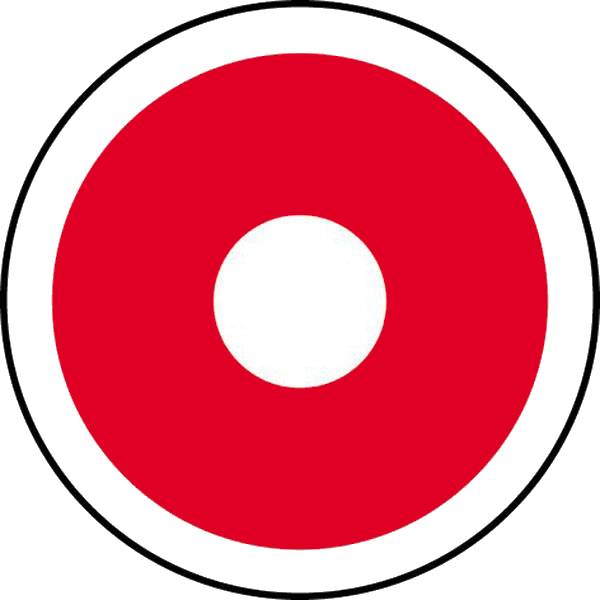 Fehér középpontú piros körjel, amely egy céltáblára hasonlít.