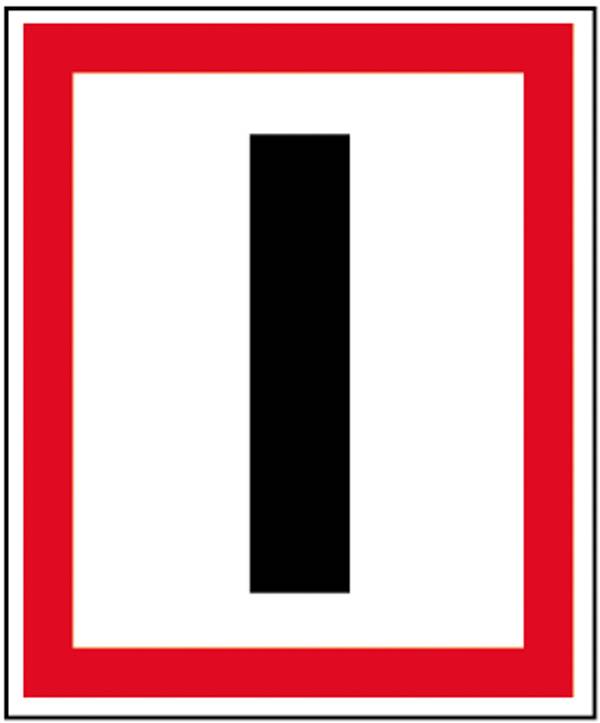 SafetyMarking 11.2698 Figyelmeztető tábla Tűzfal Alumínium (Sz x Ma) 200 mm x 250 mm 1 db