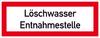 SafetyMarking 11.2580 Figyelmeztető tábla Oltóvíz vételi hely Alumínium (Sz x Ma) 297 mm x 105 mm 1 db