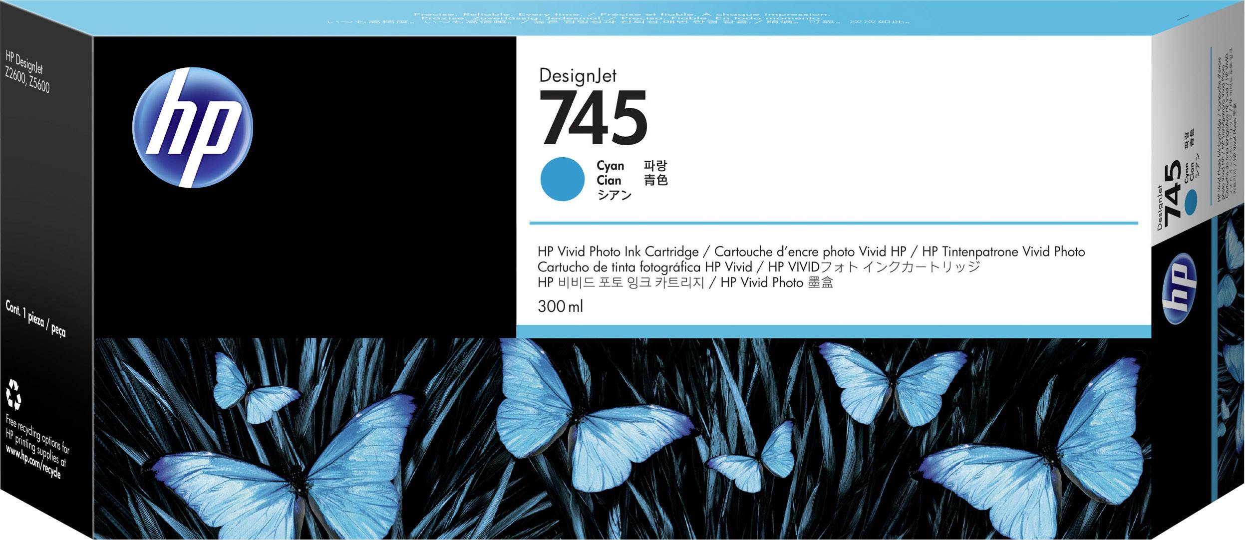 HP DesignJet 745 nyomtatópatron termékcsomagolása, Cián, 300 ml. Fekete doboz kék pillangókkal díszítve.