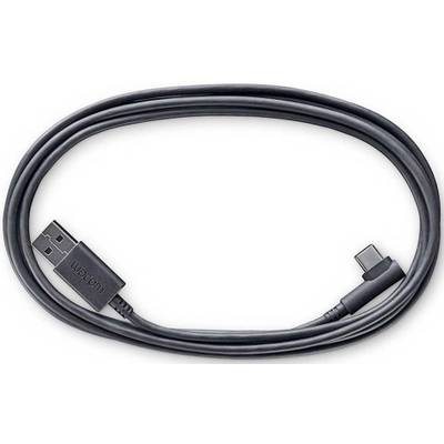 Wacom USB-Kabel Grafikus tábla kábel Fekete