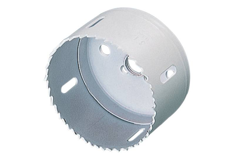 Lyukfűrész, körkivágó tárcsa 25mm Wolfcraft 3767000