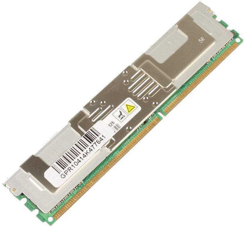 CoreParts MMH9744/8GB Szerver munkamemória DDR2 8 GB 1 x 8 GB MMH9744/8GB-0