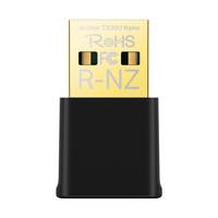 TP-LINK TP-Link Archer TX20U Nano V1 - Netzwerkadapter Hálózati adapter WLAN-1
