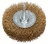Bosch Accessories Spazzola a disco, filo di ottone - 75 mm, 0,2 mm, 16 mm 2608622054 Ø gambo 6 mm 2608622054 1 pz.