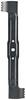 Einhell 3405440 GC-EM 1742 Lama di ricambio per tosaerba