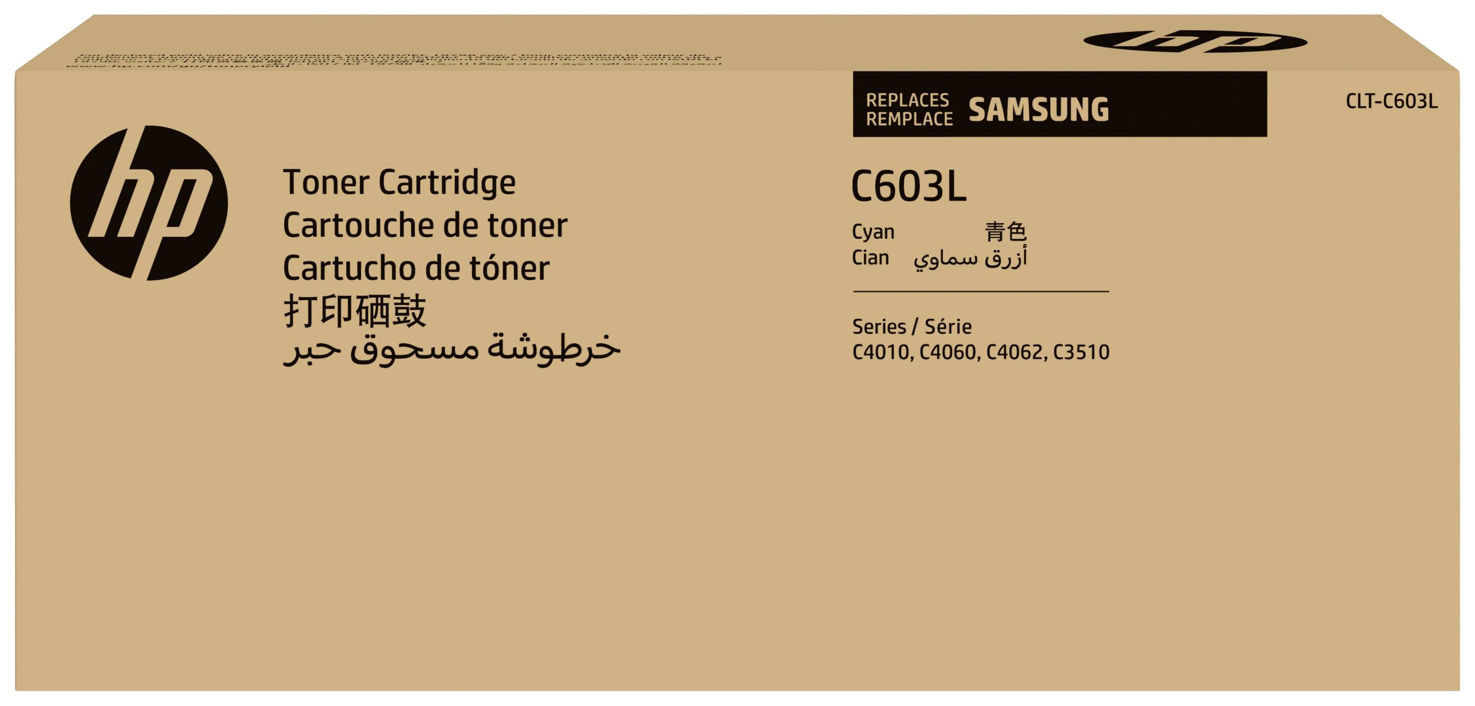 HP Toner CLT-C603L Originale Ciano 10000 pagine SU080A