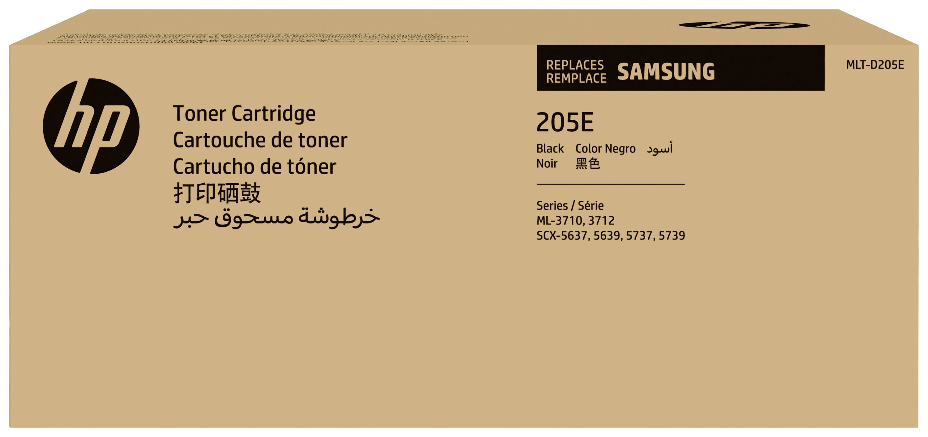 Cartuccia toner HP 205E, compatibile con Samsung ML-3710, SCX-5637, 5677, 5737, 5739. Confezione marrone con stampa in nero.