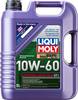 Liqui Moly SYNTHOIL RACE TECH GT1 10W-60 1391 Olio motore 5 l