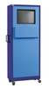 Thur-Metall Armadio per PC Azzurro (L x A x P) 75 x 1.9 x 40 cm 82483501 1 pz.
