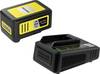 Kärcher Home & Garden 2.445-063.0 Battery Power 18/50