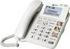Geemarc CL595 Telefono a filo per anziani Segreteria telefonica, Vivavoce, Segnalazione ottica di chiamata, compatibile con apparecchi acustici, con dispositivo per chiamate d'emergenza, con base Bianco