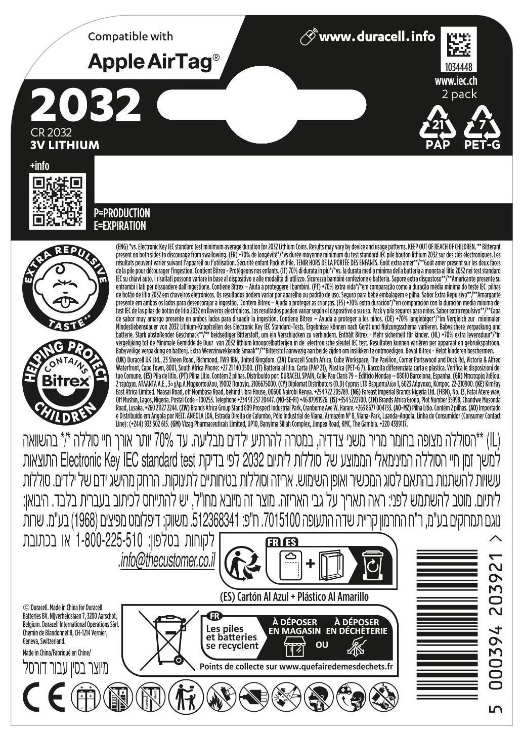 CR2032-MFR-E RENATA - InterElcom - Foto 13