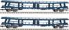 2 pz. Kit 3: Treno auto "Christoforus-Express", DB Fleischmann 881913