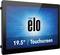 Uno schermo touch Elo da 19,5 pollici con logo illuminato su uno sfondo blu.