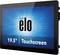 "Display touchscreen da 19,5" di Elo, cornice nera, sfondo blu illuminato con logo Elo bianco."