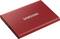 Hard disk esterno Samsung di colore rosso con connettore USB, idoneo per l'archiviazione dati e portatile.