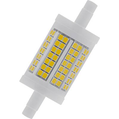 Lampada LED a forma cilindrica con più diodi gialli su un involucro trasparente, vista laterale.