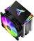 Un dissipatore di calore per CPU RGB con illuminazione LED arcobaleno e una ventola montata su un dissipatore di calore.