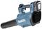 Soffiatore a batteria blu e nero del marchio Makita, modello DUB184, con motore BL e batteria da 18V montata in alto.