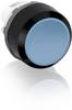 ABB MP1-10L Pulsante elemento frontale Momentaneo (L x A) 28 mm x 11.5 mm IP66 1 pz. Pezzo