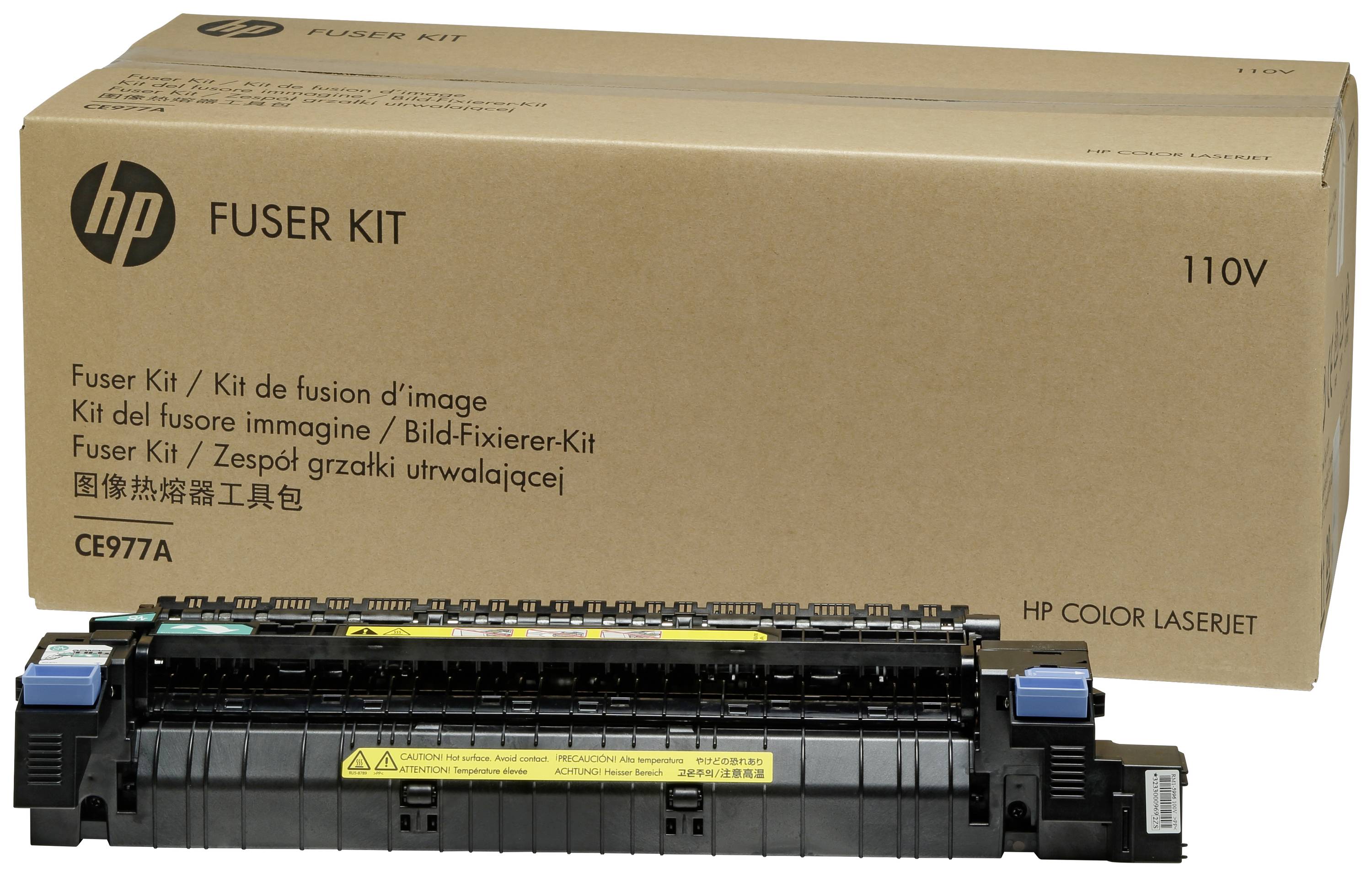 Un kit fissaggio immagine HP Color LaserJet CE977A, 110V, davanti a una confezione marrone con informazioni di prodotto in più lingue.