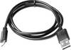 Godox VC1 USB Kabel für V1 (VC1)