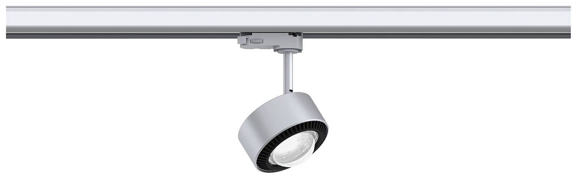 Un proiettore LED moderno e regolabile è montato su una guida, adatto per l'illuminazione mirata in ambienti interni.