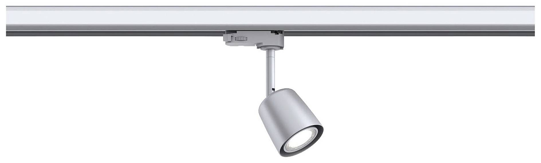 Un faretto argentato montato su binario, rivolto verso il basso. Design minimale in stile moderno.